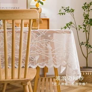 纯色镂空小鸟蕾丝绣花桌布美式 跨境欧式 乡村北欧长方形桌布垫