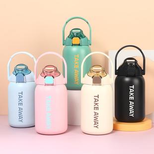 保温杯女高颜值吸管杯学生杯子户外大容量水壶运动杯带提手弹跳盖