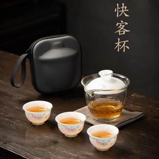 便携式 耐热玻璃旅行茶具套装 快客杯随身包户外功夫茶杯泡茶壶礼品