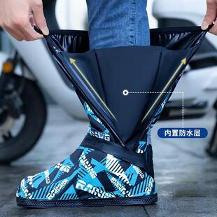 套 男款 防水鞋 套外穿雨天水鞋 长筒防滑耐磨摩托车雨靴便携赶海雨鞋
