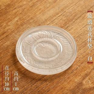 小茶杯杯垫杯托功夫茶具茶盏 耐热玻璃主人杯琉璃莲花杯品茗杯日式