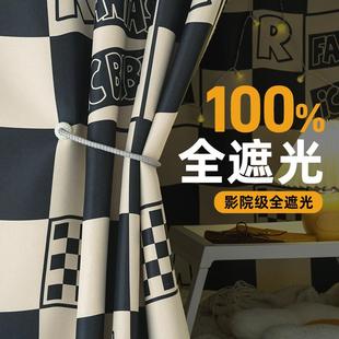 大学生宿舍床帘加厚强遮光布帘上铺男下铺女床围帘子上下铺遮挡帘