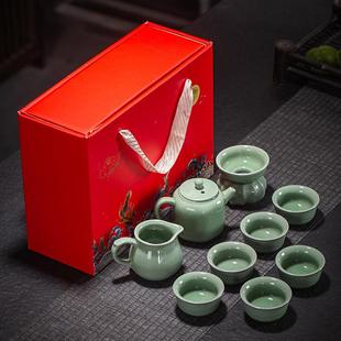 功夫陶瓷开片德化家用整套茶壶礼盒茶杯商务礼品 10头哥窑茶具套装