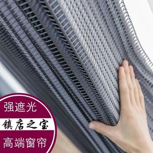 双层纯色全遮光窗帘布料现代简约卧室客厅阳台隔断帘窗纱成品