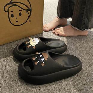 夏季 男女可爱EVA小煤球拖鞋 外穿居家用防滑踩屎感软底洗澡凉拖防