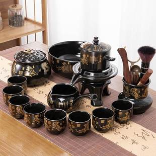小办公室冲茶器 懒人石磨泡茶壶自动茶具家用客厅陶瓷功夫茶杯套装