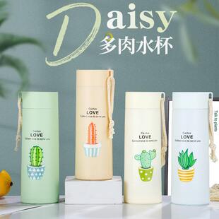 简约创意卡通玻璃随手杯提手杯便携高颜值玻璃水杯礼品广告杯子