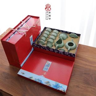 景盛堂 客厅轻奢现代礼品 哥窑功夫茶具组合套装 家用中式