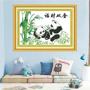 挂在客厅墙上 动物竹子系列可爱清新家庭家用 大厅十字绣熊猫新款
