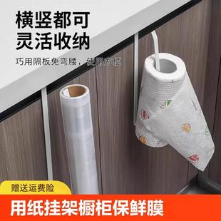 懒人抹布干湿两用家用清洁厨房用纸纸一次性洗碗布吸水不沾油