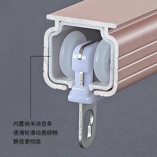 单轨双轨承重好 加厚铝合金窗帘轨道静音大轨道重型滑轨顶侧装