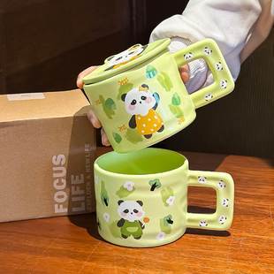 高颜值可爱熊猫马克杯女生家用陶瓷杯子情侣茶杯大容量咖啡早餐杯