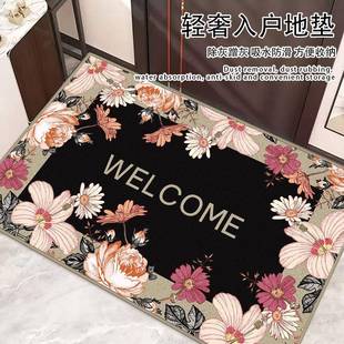 轻奢复古入户门地垫家用脚垫进门地毯进户门门垫卧室防滑入门垫子