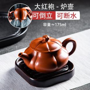 茶具家用名家手拉壶单壶 潮州紫砂壶纯手工泡茶壶 大容量功夫茶壶