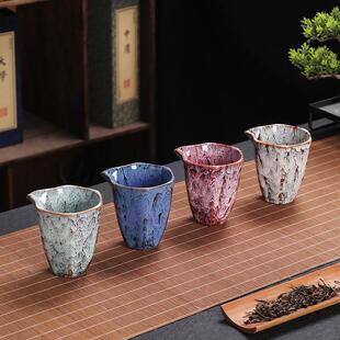 家用办公功夫茶具个性 窑变公道杯陶瓷茶海分茶器茶道公杯中式 配件