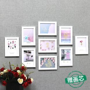 北欧照片墙装 饰墙面相框墙创意客厅墙壁背景免打孔小清新挂墙组合