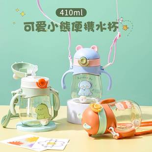 宝宝学饮杯6个月以上儿童吸管杯喝奶喝水杯子防摔1岁带手柄饮水杯