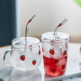 透明玻璃茶水果汁杯 家用高硼硅玻璃早餐牛奶咖啡草莓带盖吸管杯
