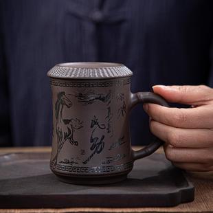 办公室杯子 简约马克杯主人茶杯家用陶瓷杯水杯刻字礼品杯创意个性