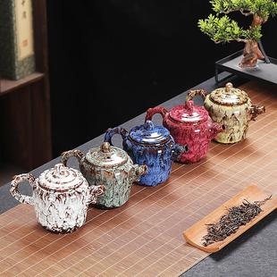 中号茶壶复古泡茶器家用办公功夫茶具 窑变陶瓷茶壶大容量单壶中式