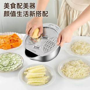 304不锈钢沥水盆加厚斜底细孔米筛洗菜盆家用厨房淘米神器果蔬篮
