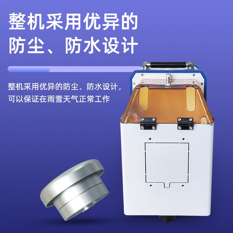 环境/仪国瑞力恒 /采样器数显B便捷G13-A综合R采样50空气C型空气