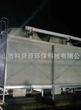 节能方形横流冷却塔方形横流钢制闭式冷却塔工业方形横流冷却塔