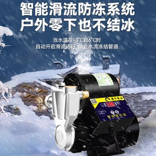 渠牛304不锈钢增压泵家用全自动超静音自来水管道大功率自吸水泵