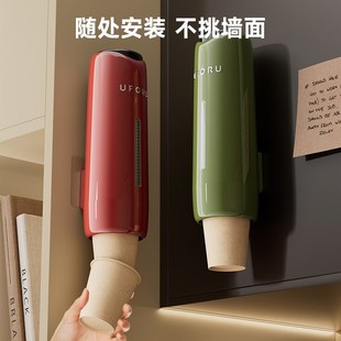 一次性杯子取杯器饮水机旁边放纸杯收纳置物架家用壁挂免打孔防尘