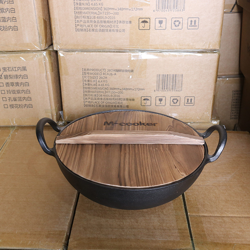 库存尾货铁锅小炒锅家用双耳圆底铸铁锅无涂层一体成型24/26/28cm