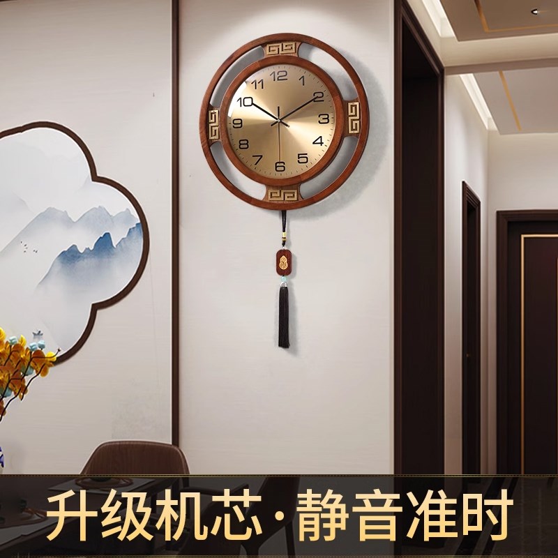 2024新款新中式实木挂钟表客厅挂墙高级感免打孔万年历创意时钟