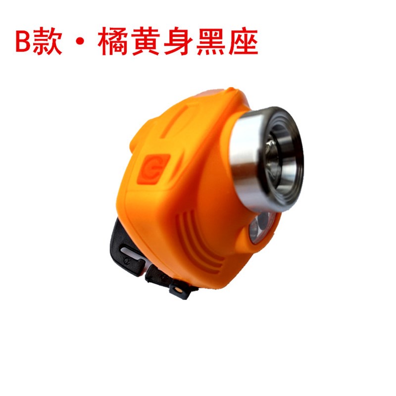 红外感应钓鱼头灯 充电式强光夜钓灯 锂电池骑行露营灯挥手即开关