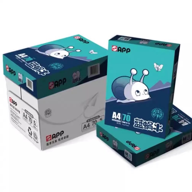 APP 蓝蜗牛a4复印纸70g80g多功能办公双面 5包/8包/ 整箱免费开票