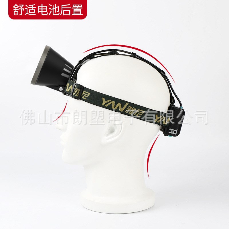 雅尼YN7726X白光黄光头灯头戴式电筒led强光充电超亮户外钓鱼矿灯