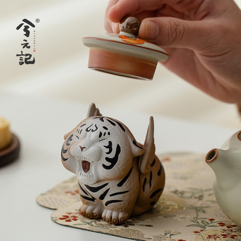 兮元记老虎紫砂茶宠小摆件精品可养茶玩可爱创意茶道茶具配件