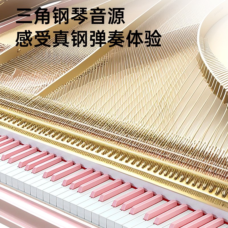 贝多辰可折叠力度键智能电子琴成人儿童幼师入门61键电子钢琴