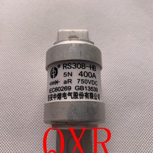 新能源客车电动汽车配件熔断器RS308 400A