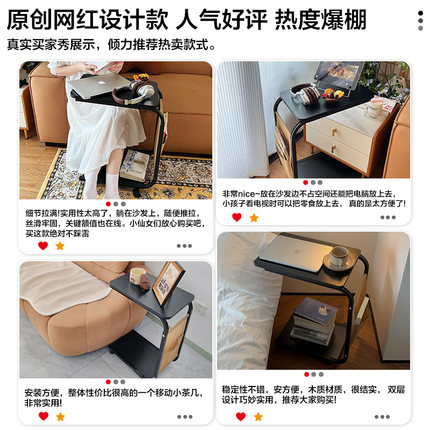 小型床头柜简约现代家q用卧室置物架电脑桌床边桌可移动床头小桌