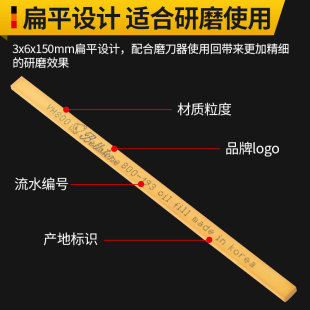 模具省模抛k光油石条3 150进口油石20支每盒VH黄色油石