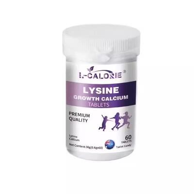 L-CALORIE提/奥净肤素复合氨基酸荨嘛牛皮鲜易敏正品YY