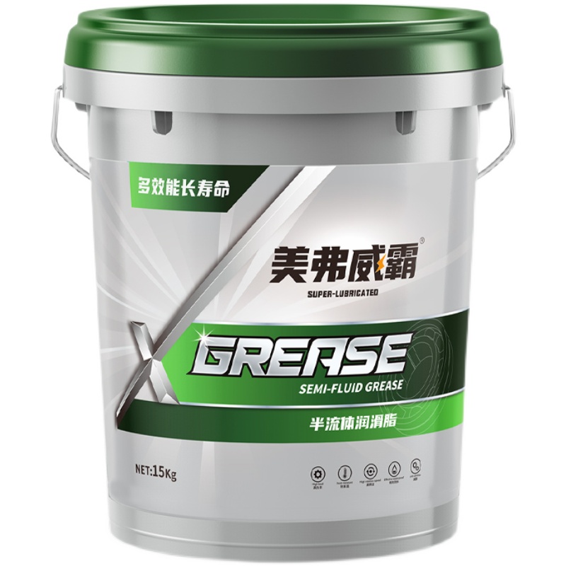 0号00#000#半流体黄油润滑脂2#3号润滑油砼泵车减速机锂基脂15KG