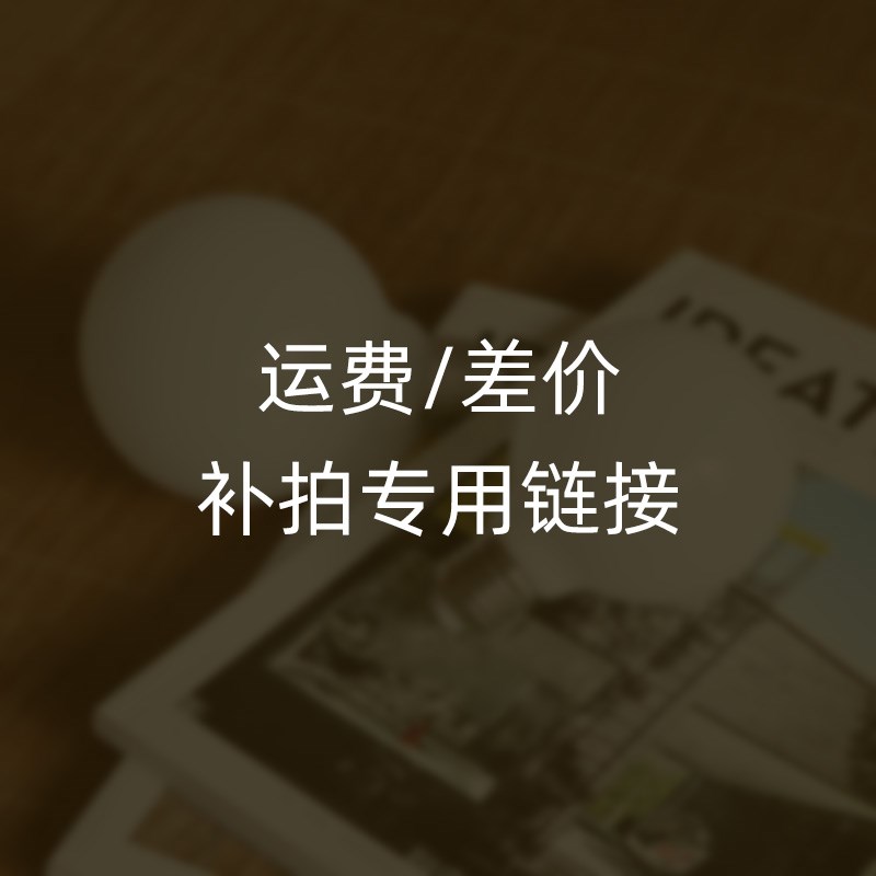 无频闪360全发光led龙珠灯泡G80G95灯泡光源圆形奶白色玻璃球泡