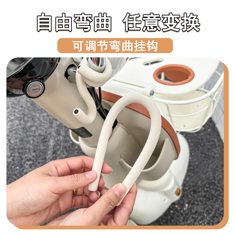 电动车挂钩前置通用强力承重电瓶车挂物勾子爱玛台铃雅迪九号小牛