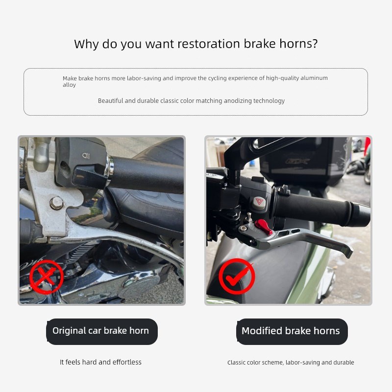 适用九号电动车M5改装刹车牛角省力离合铝合金手刹把拉杆专用配件