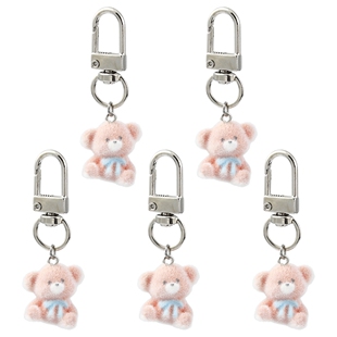 5个可爱植绒粉色小熊钥匙扣毛绒卡通包包挂件 治愈萌趣小饰品礼物