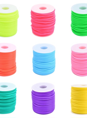 2mm粗彩色空心管橡胶绳多色可选DIY手工项链手链绳编织线材50m/卷