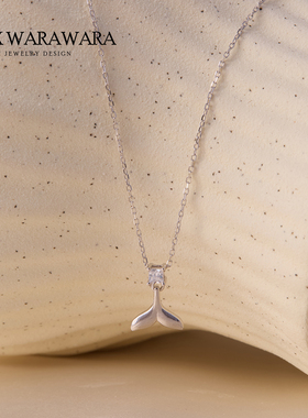 简约浪漫微镶人鱼项链女锁骨链