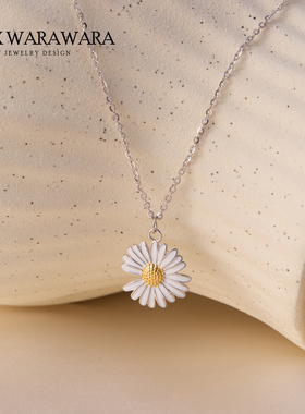 小雏菊S925纯银锁骨链女小清新