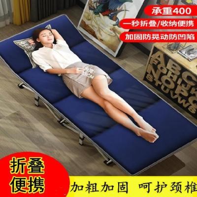 阳台躺椅晒太阳懒人房车折叠床沙发床单人简易便携1米2床办公家用