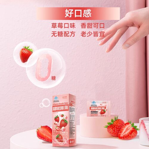 独粒包装 液氮锁鲜 方便携带